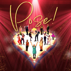 Pose! - Near West Theatre's Annual Benefit